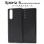 Xperia 5 SO-01M/SOV41/901SOѡۥϡɥ֥å so-01m  ɥ xperia5 so01m  ޥۥ sov41 901so ޥۥ  ХåС ץ ӥͥ  ù   襤 ä ǿ ̵[M 1/4]