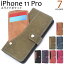 iPhone 11 Proѡۥ Ģiphone 11 pro  襤 ֥ץ ե ݸ  ˽ ץ 襤 ä  iphone 11 pro  Ǽ ɥ au ե Х顼 £ʪ ̵[M 1/2]