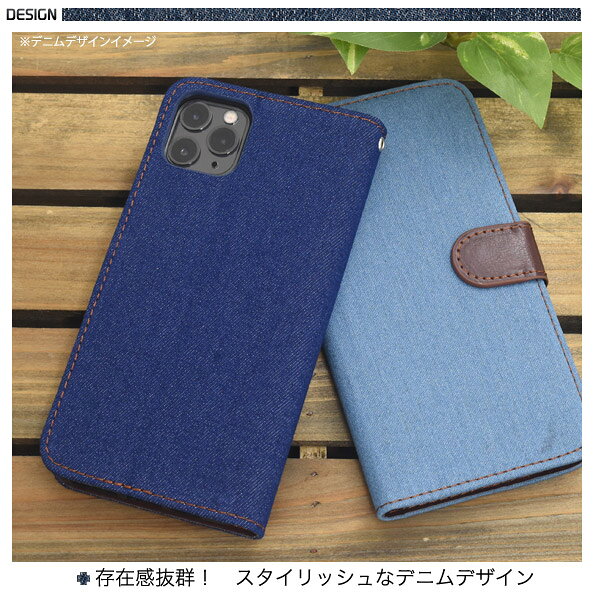 【送料無料】【iPhone 11 Pro Ma...の紹介画像2