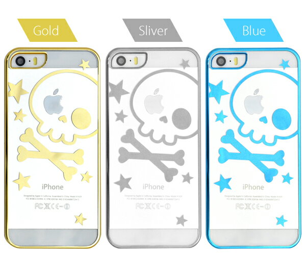 iPhone5/iPhone5s/iPhoneSE(第1世代2016年モデル)【ドクロタイプ】リンゴマークア...