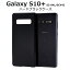 ̵ۡGalaxy S10+ SC-04L/SCV42ѡۥϡɥ֥å( 饯10 docomo ɥ Samsung ॹ s10ץ饹 sc04l scv42 ƥץ饹 桼 ޥۥС ޥۥ  ù  ŷ)[M 1/3]