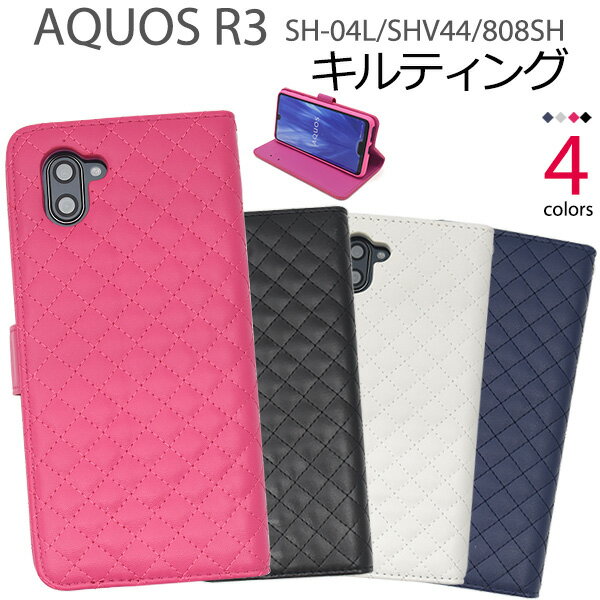 ֡AQUOS R3 SH-04L/SHV44/808SHѡۥƥ󥰥쥶Ģ(ɥ sh-04l shv44 808sh r3 sh04l С ץ ӥͥ  ץ쥼 襤    줵 㤵 ޥ ѥ եȡͲ̵ [M 1/4]פ򸫤