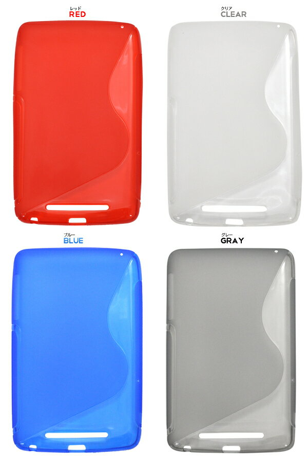 ��Nexus 7��2012ǯ�ǡ��ѡۥͥ��������֥󡡥������֥ǥ����󥽥եȥ��������ͥ�����7��2012ǯ�ǡ��ѡ�����̵��[M�� 1/2] ľ��w