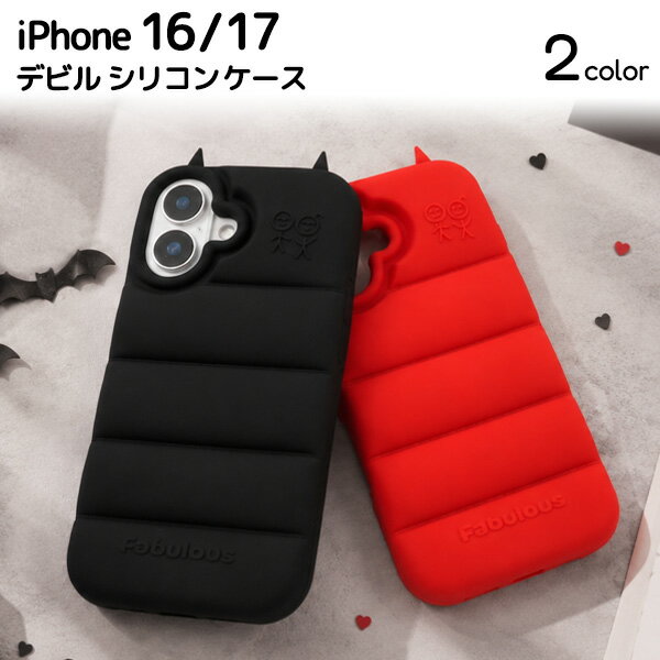 楽天市場】デビル iphoneケースの通販
