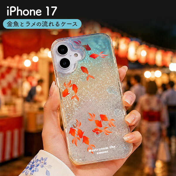 ip1z-m-17-01.jpg