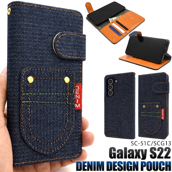 Rakuten - デニム【Galaxy S22 SC-51C/SCG13用】可愛い 個性的 ポケット シンプル 手帳型 sc-51c ギャラクシー s22 sc-51c手帳ケース galaxy sc51c ケース ギャラクシー s22 ケース s22 scg13 カード ギャラクシーsc51c かわいい ストラップホール 黒赤【送料無料】[M便 1/3]