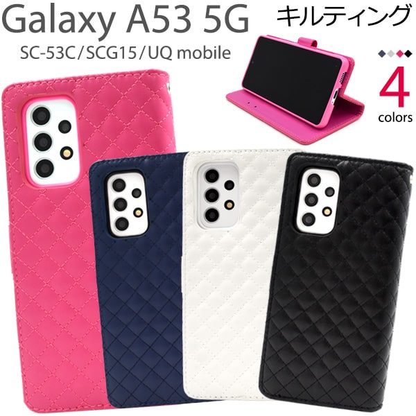ȡGalaxy A53 5G SC-53C/SCG15/UQ mobileѡsc53c Ģ  galaxy a53  galaxy sc...