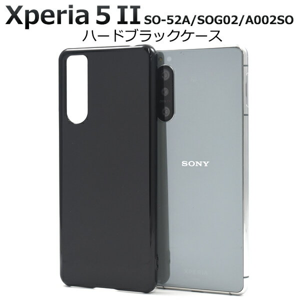 ��Xperia 5 II SO-52A/SOG02/A002SO��/5G�۹�/������/���ȥ�åץۡ��� xperia 5 ii so-52a ������ �ե����� �ޡ����ġ� xperia xperia5m2 xperia 5 ii so��52a sog02 a002so ������ 5g ����ץ� �ӥ��ͥ� ���ä����� �֥�å� �Ǥ� ���� �ǥ� �Ǻ������̵����[M�� 1/4]