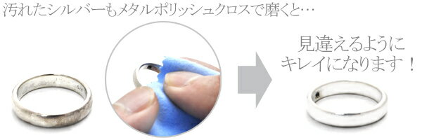 �᥿��ݥ�å��奯�������������꡼���� �������ʡ����������꡼ �᤭ ������ �ݽ� ���奨�꡼[M�� 1/10]