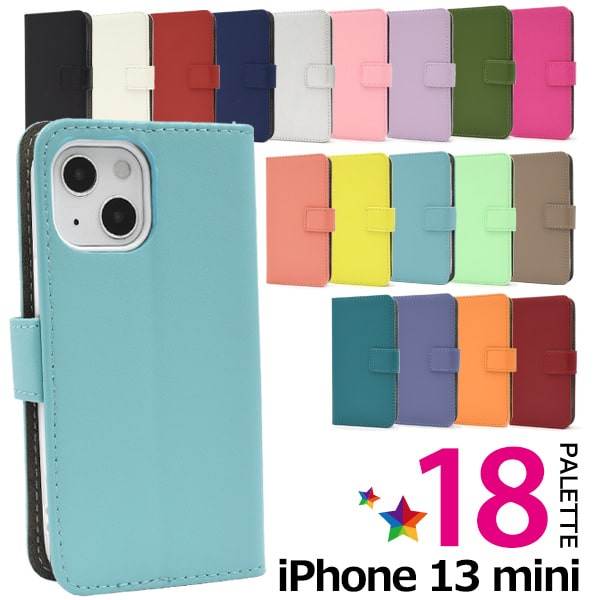 楽天市場】iphone13mini手帳 型ケース(素材(スマホ・携帯 楽天市場】iphone13mini手帳 型ケース(素材(スマホ・携帯