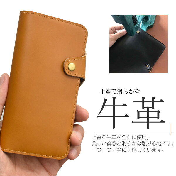牛革【iPhone17e iPhone16e iPhone16 iPhone16Pro iPhone16Plus iPhone16ProMax】...