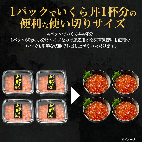 旬の味覚　ひめこまい／62g
