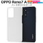  OPPO Reno7 A OPG04/ Reno9 A(CPH2523)ѡۥץ åݥ7 opporeno7  ޥ ۥ磻 ץ oppo reno7 a  åݥѥ å Υ֥  ԡ sim au ŷХ yХ uq oppo reno9 a̵[M 1/5]