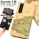地図柄【Xperia 1 III SO-51B/SOG03/A101SO用】xperia 1 iii so-51b docomo ケース sog03 スマホケー...