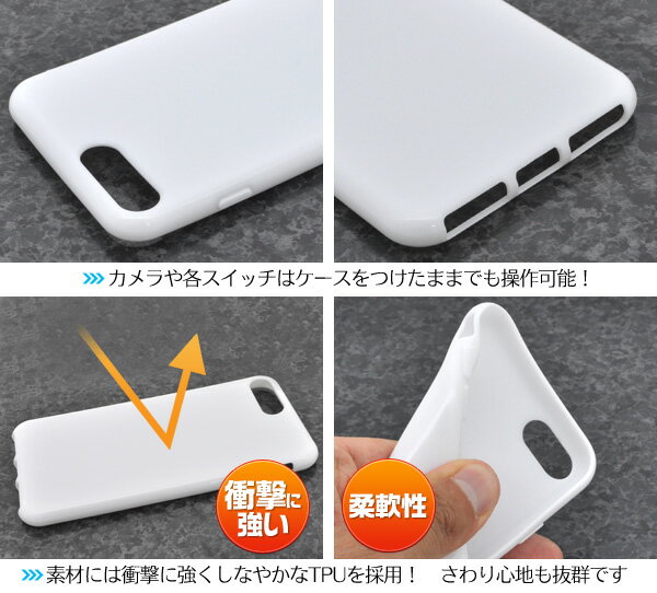 【iPhone7 Plus/iPhone8 P...の紹介画像2