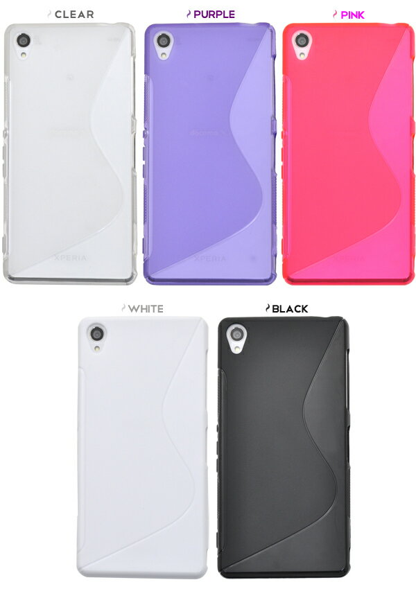 値下げ Xperia Z3(SOL26/SO-01G/401SO)用ウェーブデザインラバーケース【全5色】（ドコモ docomo エクスペリア z3 au ソフトバンク softbank sony スマホケース スマホ ケース カバー スマホカバー）[M便 1/3]