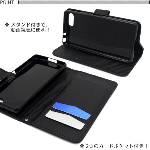 【 Xperia Ace SO-02L 】クロ...の紹介画像3