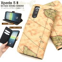 【送料無料】世界地図柄/手帳型【Xperia 5 II SO-52A/SOG02/A002SO用/5G】 (英字柄 エクスペリア ファイブ マークツー xper...