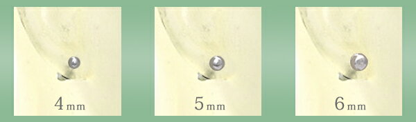 ステンレス製片耳ボールピアス（片耳 半ペア 販売 ピアス）バレンタイン ホワイトデー 入学祝い 卒業祝い 就職祝い[M便 1/30]格安通販　バレンタイン　人気　ランキング