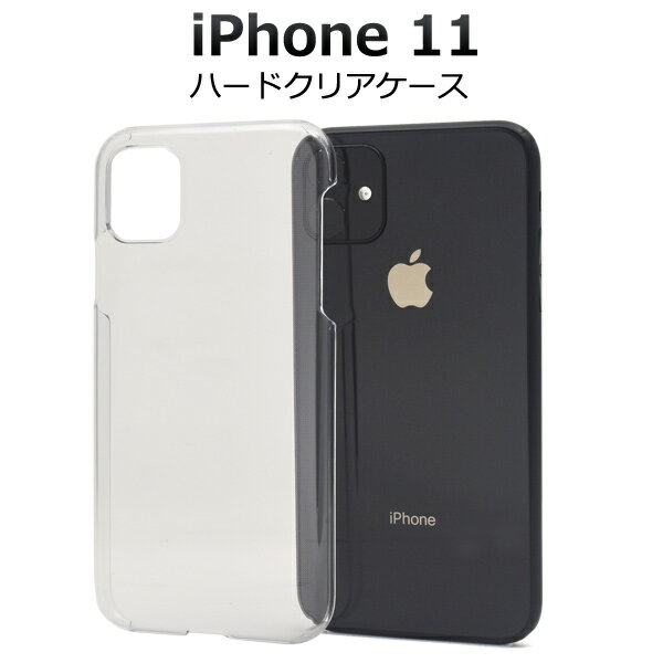 iPhone 11ѡۥϡɥꥢʥե󥱡 iphone11 ֥ ե ϡɥ ꥢ Ʃ  ǥǺ ꥸʥ  ץ ä Ʃ  åץ appl ǿ ɥ au 桼 եȥХ󥯡[M 1/6]
