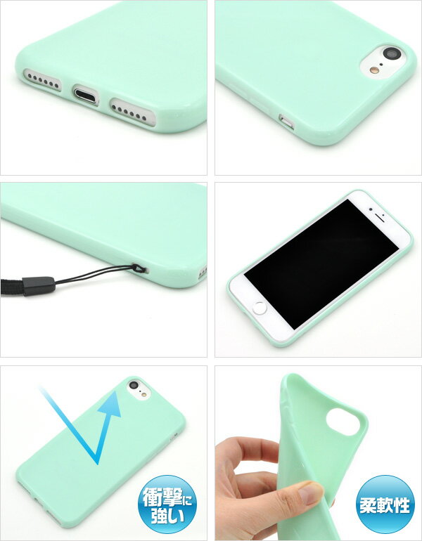 【iPhone6/6s/7/8/SE(第2・第...の紹介画像2