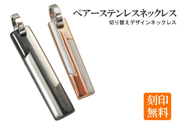 ڹ̵ڤؤǥ󥹥ƥ쥹ץ졼ȥͥå쥹2ˡʥƥ쥹 ڥͥå쥹 ڥ ץ쥼 եȡ[M 1/10]