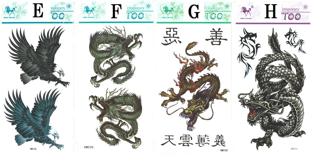 タトゥーシール　【A−L】素肌にオシャレを！簡単タトゥー（夏 サマー）[M便 1/20]