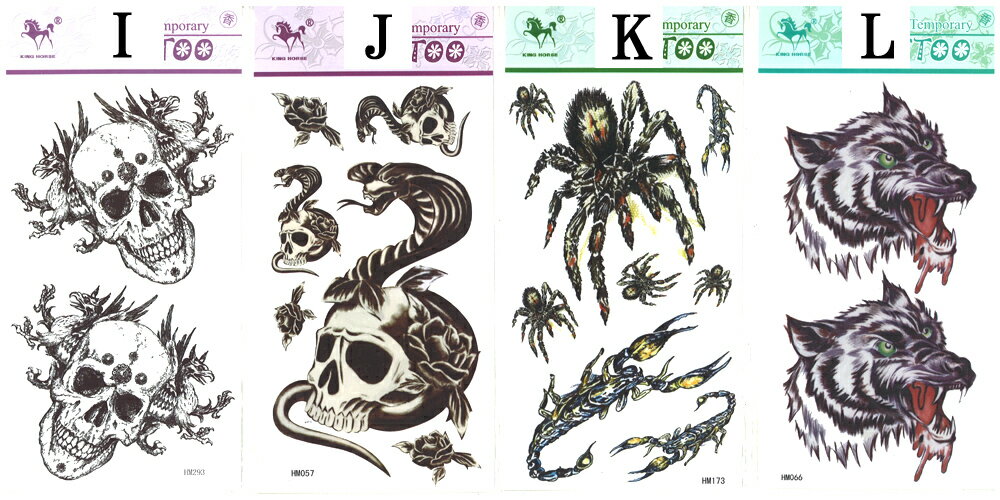 タトゥーシール　【A−L】素肌にオシャレを！簡単タトゥー（夏 サマー）[M便 1/20]