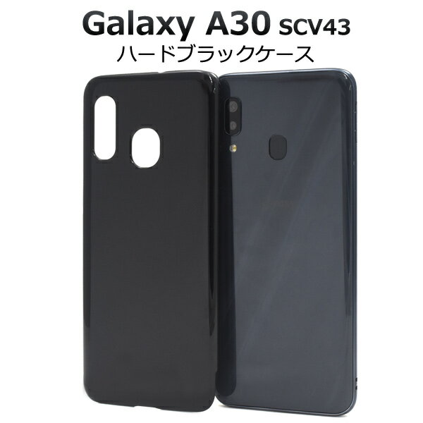 Galaxy A30 SCV43ѡۥϡɥ֥å au 饯 a30 scv43 galaxy 饯 ƥ ޥ ץ ä İ 襤 ե  ù Ǥ  diy galaxy a30 scv43 ޥۥ  ̶̳sim̵[M 1/5]