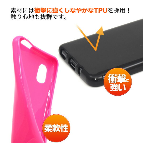 【Galaxy A20 SC-02M/SCV4...の紹介画像2