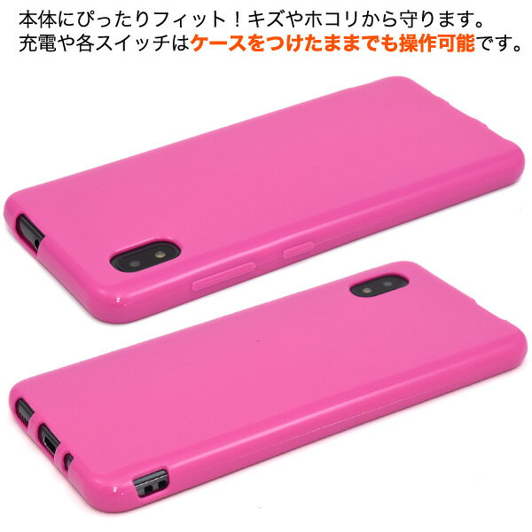 【Galaxy A20 SC-02M/SCV4...の紹介画像3