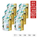 レノアリセット 柔軟剤 ヤマユリ&グリーンブーケ 詰め替え 1,420ml 通常の約3倍 大容量