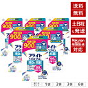 ブライト ストロング STRONG ライオン 漂白&抗菌ジェル 詰め替え 900ml 衣料用漂白剤 大容量 選べるセットまとめ買いがお得
