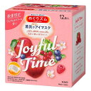 めぐりズム 蒸気でホットアイマスク アップル&ベリー 12枚入 選べるセット 生産終了品