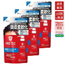 PRO TEC (プロテク) 頭皮ストレッチ シャンプー 詰め替え230g × 3個 医薬部外品 【生産終了品、在庫限り】