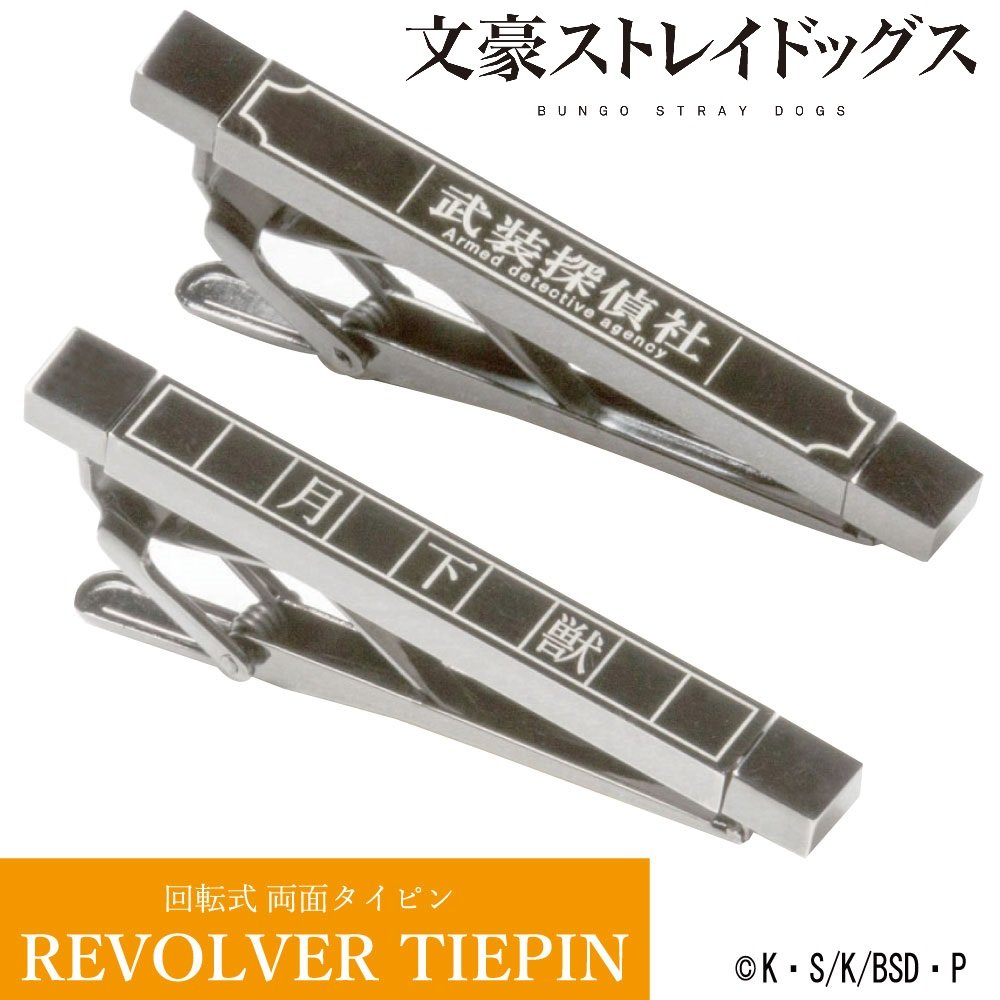 磻ĤΥץȥ㤨֥꡼ʪ ʸ륹ȥ쥤ɥå ԥ إǥ [GBSD04-01]פβǤʤ5,390ߤˤʤޤ