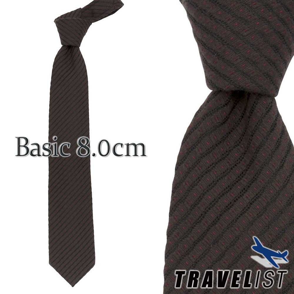  ͥ TRAVELIST 륯ͥ ١å8.0cm ֥饦ߥ֥åȥ饤סܥåɥɥå [P94TVT008]