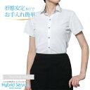 レディース シャツ ワイシャツ ブラウス オフィス 半袖 ビジネス OL 形態安定 標準型 HeartMadeShirts ハイブリッドセンサー 高機能 レギュラー 別生地 ホワイト無地 