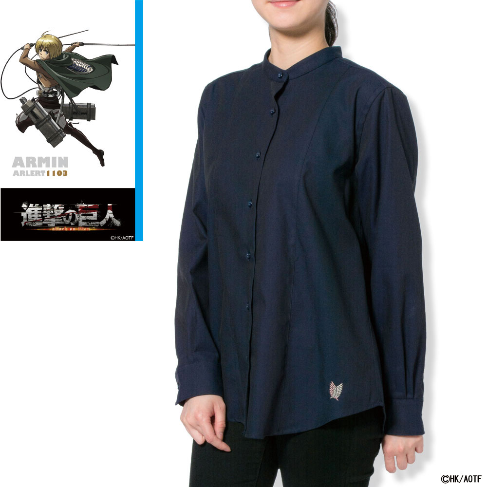 レディース シャツ ワイシャツ ブラウス 長袖 ゆったり型 進撃の巨人 アルミンモデル バンドカラー ネイビー無地 [PBAT12-04]のサムネイル