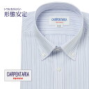 ワイシャツ 長袖 形態安定 メンズ Yシャツ カッターシャツ ビジネス 標準 CARPENTARIA ボタンダウン ホワイト×ネイビー×ライトブルーストライプ DAPC16-31