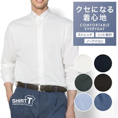 https://thumbnail.image.rakuten.co.jp/@0_mall/plateau-web/cabinet/item_img/mens/p11s1/p11s1si01.jpg