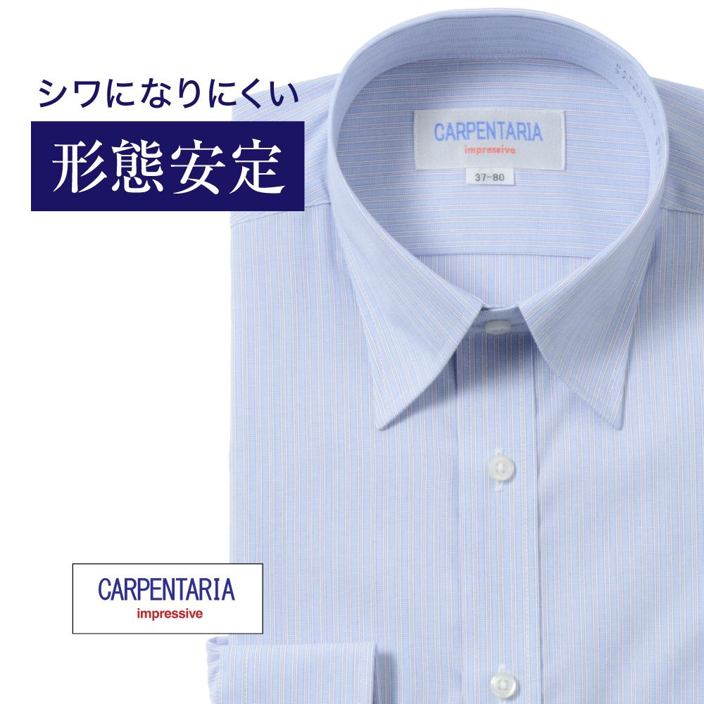 楽天市場】エルメス(柄ストライプ)(ワイシャツ|トップス 楽天市場】エルメス(柄ストライプ)(ワイシャツ|トップス
