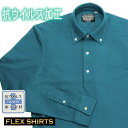 CVc  `Ԉ Y YVc Jb^[Vc rWlX X FLEXSHIRTS {^_E RECXHfގgp vI[o[ ^[RCYu[ [P12FLB203]