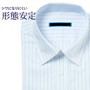 ワイシャツ 長袖 形態安定 メンズ Yシャツ カッターシャツ ビジネス 標準 PLATEAU ワイドスプレッド 別生地 白場ブルー系ストライプ 