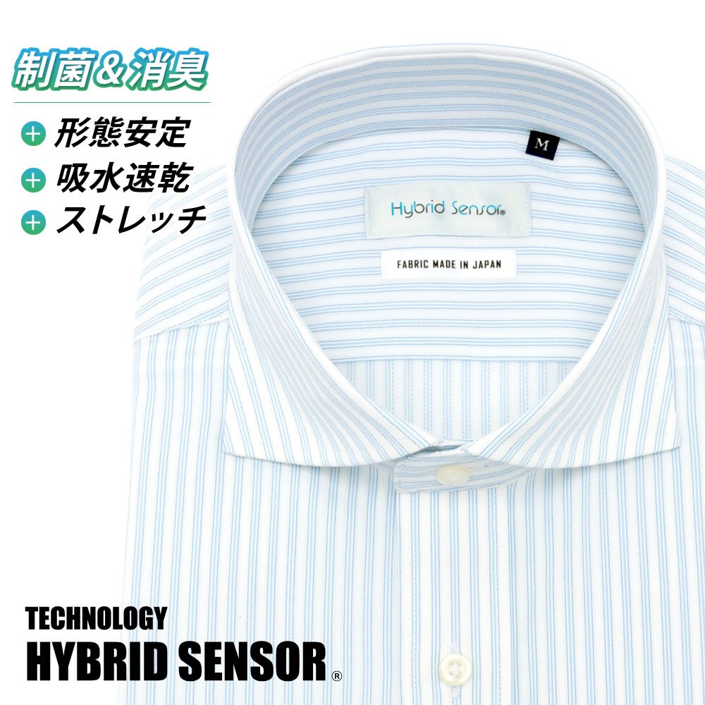ワイシャツ 長袖 形態安定 メンズ Yシャツ カッターシャツ ビジネス 標準 HybridSensor スナップダウン ハイブリッドセンサー ノーアイロン 吸水速乾 ブルーストライプ P12HBZD54