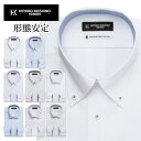 ワイシャツ 長袖 形態安定 メンズ 標準 HIROKOKOSHINO 綿100％ アイロンゼロ ノーアイロン [P12S1HK01]