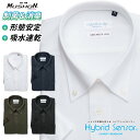 ワイシャツ 半袖 形態安定 メンズ スリム HybridSensor ボタンダウン 日本製生地 ハイブリッドセンサーニット プルオーバー 