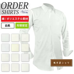 https://thumbnail.image.rakuten.co.jp/@0_mall/plateau-web/cabinet/item_img/mens/r10kz/r10kz1001.jpg