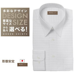 オーダーシャツ デザイン変更可能 ワイシャツ Yシャツ オーダーワイシャツ メンズ 長袖 半袖 七分 大きいサイズ スリム らくらく オーダー 日本製 形態安定 軽井沢シャツ レギュラーカラー 白場グレー刺し子調 [R10KZR700] 送料無料