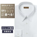 オーダーシャツ デザイン変更可能 ワイシャツ Yシャツ オーダーワイシャツ メンズ 長袖 半袖 七分 大きいサイズ スリム らくらく オーダー 日本製 形態安定...